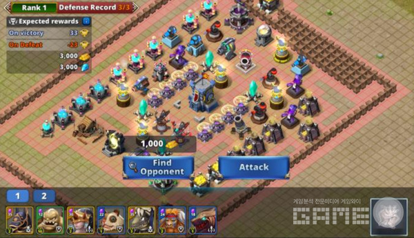 ​‘클래시 로우(Clash Row): 더 리그(The League)' /스카이플레이​