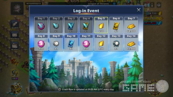 ‘클래시 로우(Clash Row): 더 리그(The League)' /스카이플레이