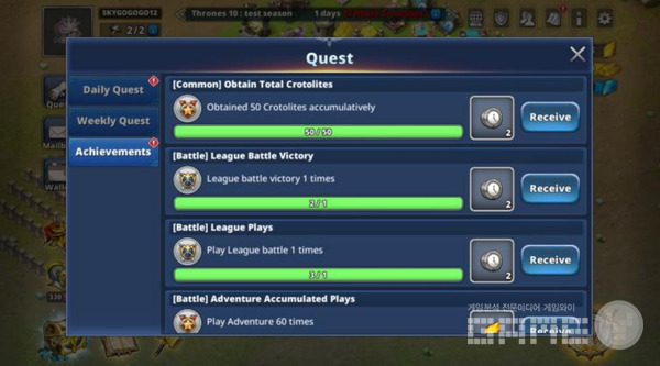 ‘클래시 로우(Clash Row): 더 리그(The League)' /스카이플레이