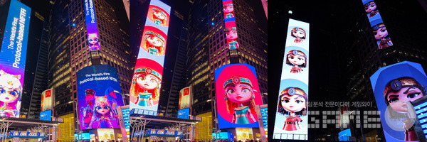 뉴욕 타임스퀘어 '시티 오브 나일' 브랜드 캠페인 /위메이드