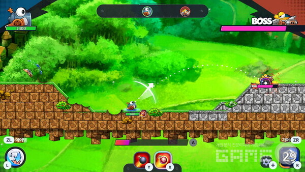 재빨리 발사하고 피하자