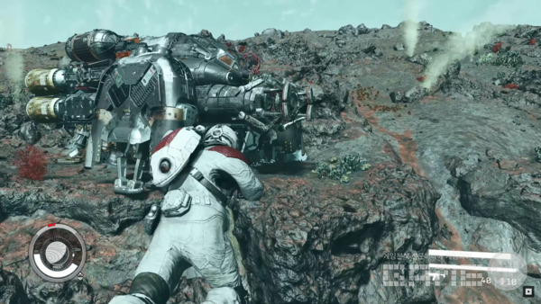 사진 = 스타필드 트레일러 갈무리