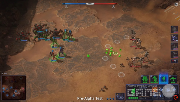 스페이스 기어즈 /투바이트