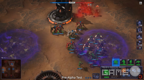 스페이스 기어즈 /투바이트