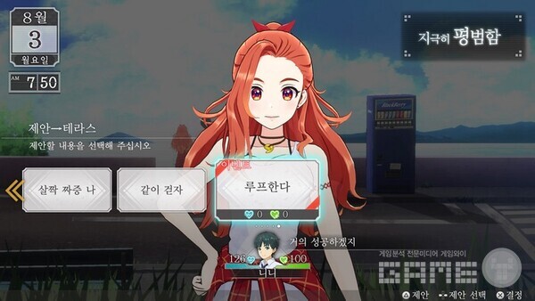 루프를 할까 말까