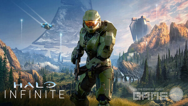 헤일로 / 343 인더스트리