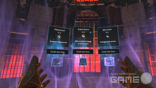 다크 스워드 /컴투스