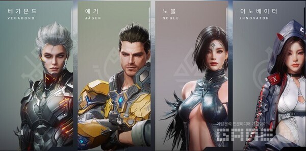 SF 시대를 배경으로 한 MMORPG 아레스 / 카카오게임즈