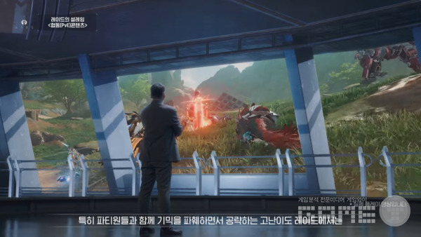 고난이도 레이드에서는 기믹 및 패턴 파훼가 필요하다 / 출처 아레스 공식 유튜브