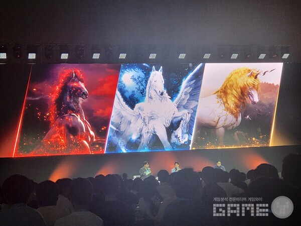 환상마 3종 중, 1개를 선택해 가질 수 있다 / 게임와이 촬영 