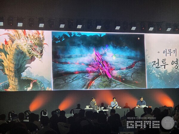 가운데 위치한 구조물을 공격해야되는 구조의 이무기 전투 / 게임와이 촬영 