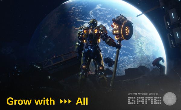 3분기 출시 예정인 아레스 / 카카오게임즈