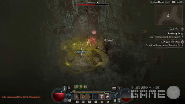 전투를 통해 악의 심장을 획득할 수 있다 / 출처 디아블로4 공식 유튜브 