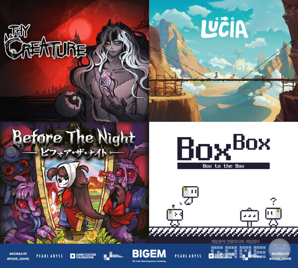  비트서밋 2023 참가하는 국내 우수 인디게임 4종 /게임문화재단