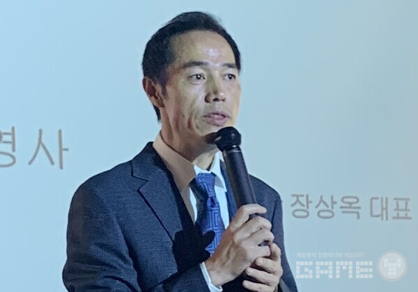 장상옥 대표 /스카이플레이