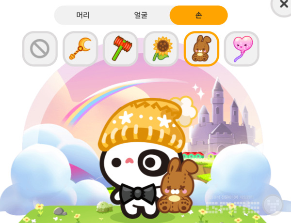 게임 내 코스튬을 사전예약 홈페이지에서 미리 해볼 수 있다 / 출처 미니게임천국 공식 홈페이지 