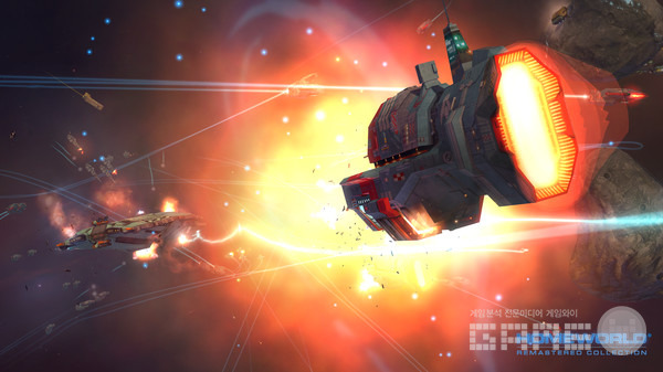 홈월드 /기어박스 소프트웨어