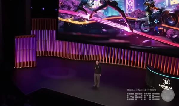 팀스위니 대표의 기조 연설 /에픽게임즈