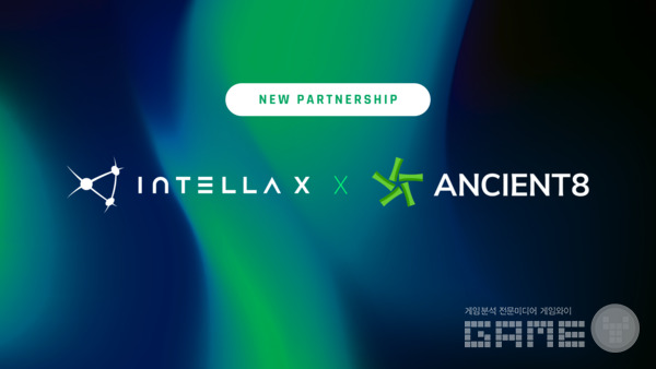 인텔라 X, 에인션트8(Ancient8)’과 파트너십 체결 /네오위즈