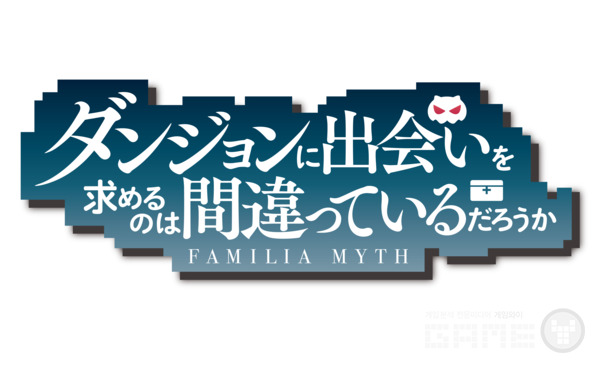던만추 IP를 활용한 게임을 자체 개발하여 2024년 출시 계획을 잡고 있다 / 네오위즈 제공