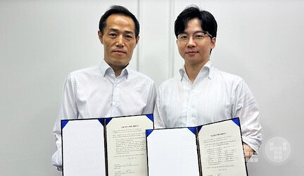 스카이플레이와 콴텍 MOU