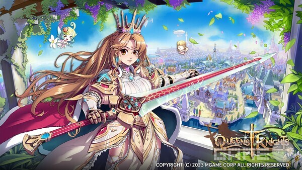 퀸즈 나이트 /엠게임