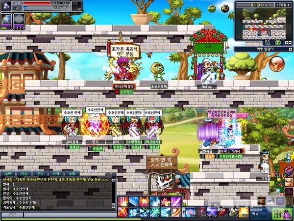 귀혼, 사진=공식 홈페이지