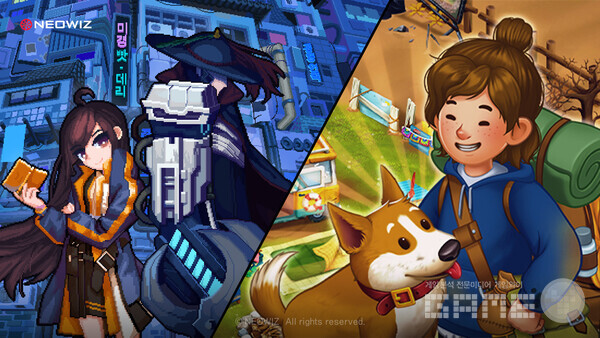 '산나비'-‘머지 서바이벌 BIC 2023 참가 /네오위즈