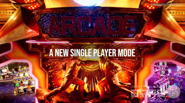 싱글플레이 모드로 아케이드 모드를 공개했다 / 출처 thegameawards