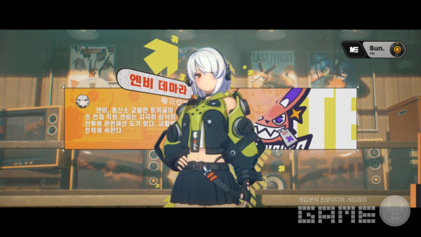 젠레스 존 제로 /호요버스