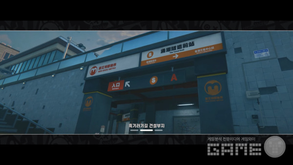 젠레스 존 제로 /호요버스