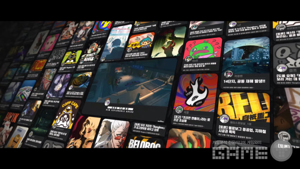 젠레스 존 제로 /호요버스