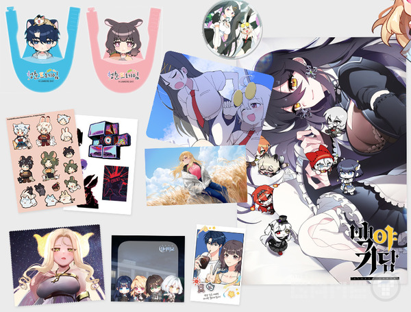 스토브인디 굿즈 판매