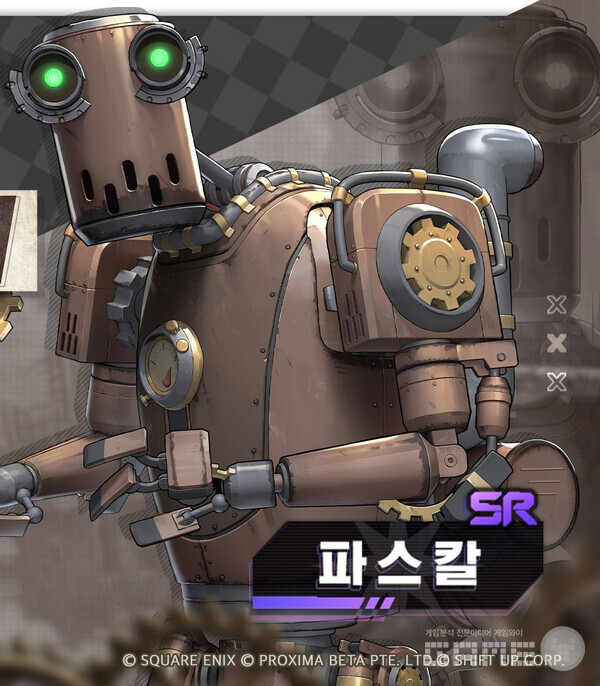 니케 /시프트업