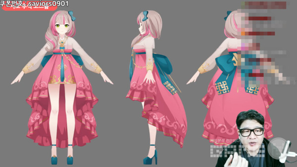 지호의 경우 모델링만 공개됐다 / 출처 에버소울 공식 유튜브