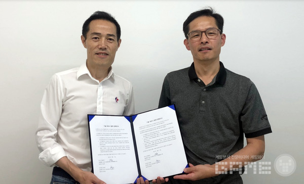 좌 스카이플레이 대표 장상옥, 우 주식회사 안지온 대표 최은규