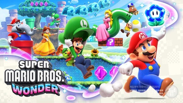 슈퍼 마리오 브라더스 원더 /닌텐도