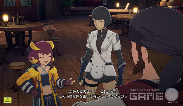 블루 프로토콜 /게임와이 촬영