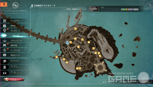 블루 프로토콜 /게임와이 촬영