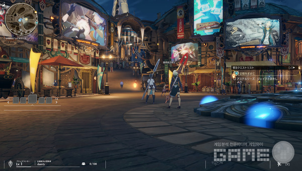 블루 프로토콜 /게임와이 촬영