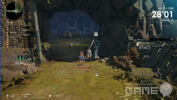 블루 프로토콜 /게임와이 촬영