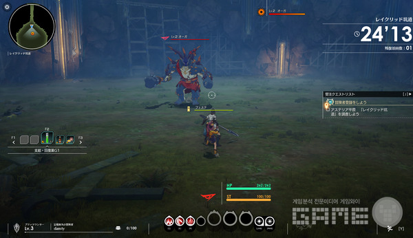 블루 프로토콜 /게임와이 촬영