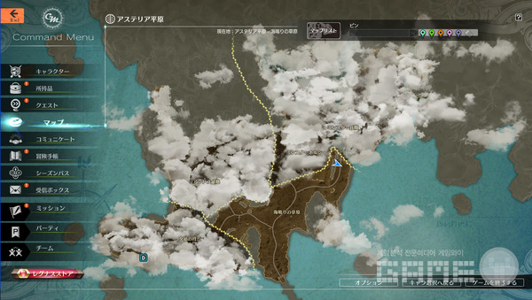 블루 프로토콜 /게임와이 촬영