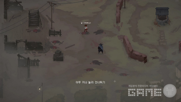  킬 더 크로우즈 /게임와이 촬영