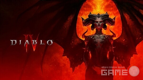 '디아블로 4' 확장팩이 빠르게 출시된다? / 블리자드