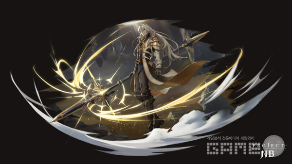 오만하면서도 강한 모습을 보이는 제온의 일러스트 / 블랙스톰 제공