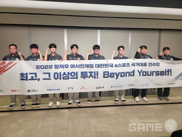 금메달을 딸 수 있도록 최선의 모습을 보여주겠다는 포부를 밝혔다 / 게임와이 촬영