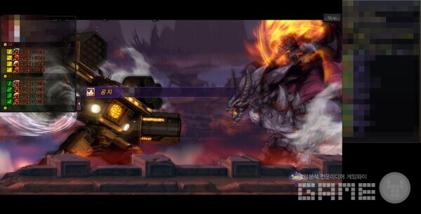 기자는 바칼을 처음 클리어할때 기쁨을 주체하지 못했고.... 채금으로 이어졌다 / 게임와이 촬영