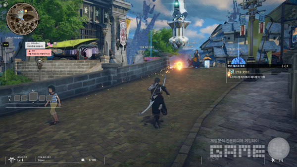 처음에는 빛을 따라 이동하면 된다