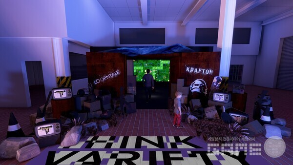 아티스트 룹앤테일과 협업한 디지털 작품 '씽크 버라이어티 어드벤처' /크래프톤